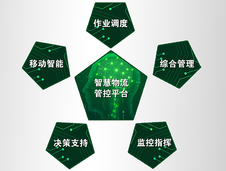微信图片_20171225095019.png